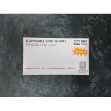 Перчатки ВИНИЛ ХL (50 пар) 1/10 Арт-